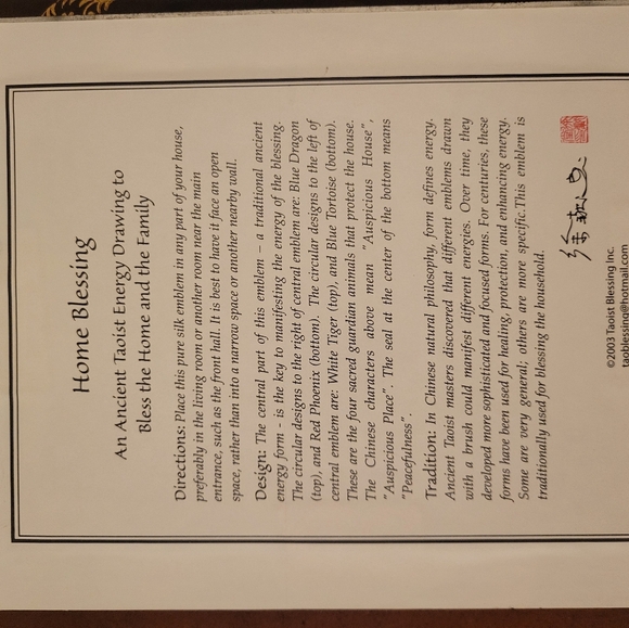 Framed Taoist House Blessing - Picture 3 of 5